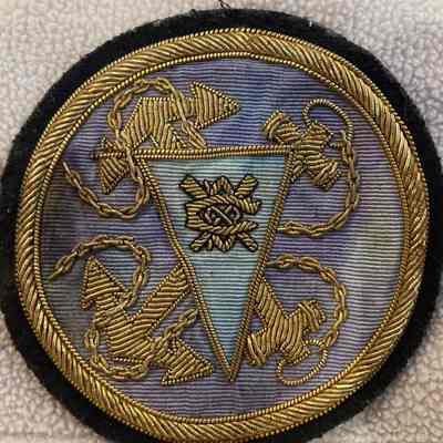 Patch