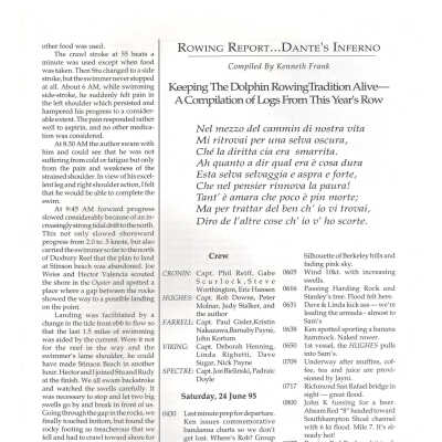 3 pg pdf with log of the row by Ken Frank, 1995 Summer Log