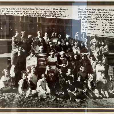 Print of the photo framed at upstairs at SERC