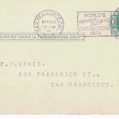 Front side of postcard