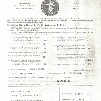 Copy of Joe Bruno AAU Registration Application