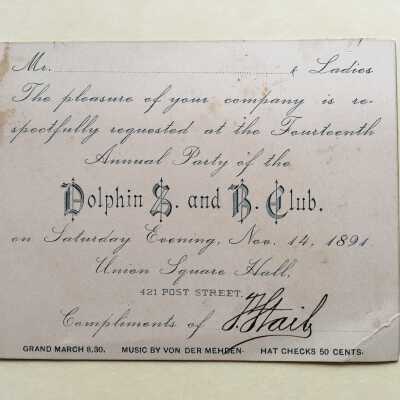Invitation card for 14th Annual Party