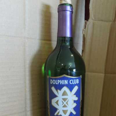 Polar Bear wine bottle
