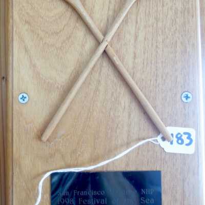 Rowing Award