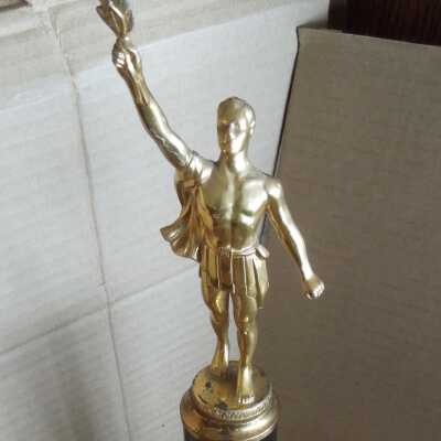 Trophy