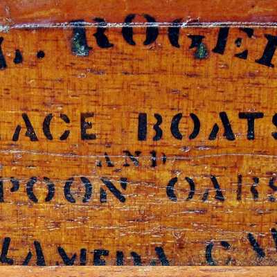 Al Rogers Builders Stamp
