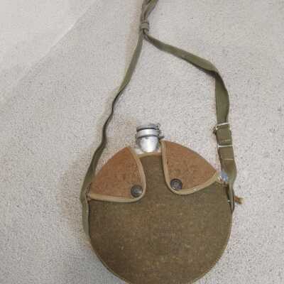 Canteen
