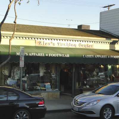 214 Marine Avenue