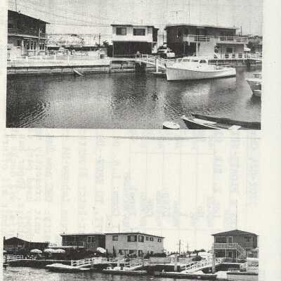 Origformat: Other