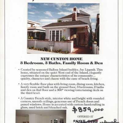 204 Garnet Avenue - Advertisement