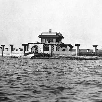 Collins Island
