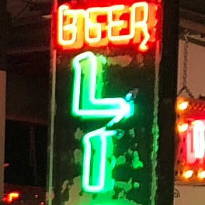 Beer Wine Liquor