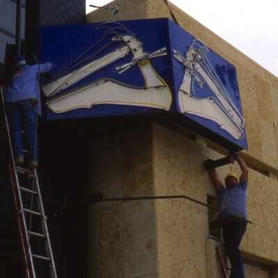 Zinke's Shoe Repair (corner)