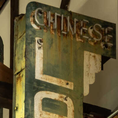 Chinese Laundry