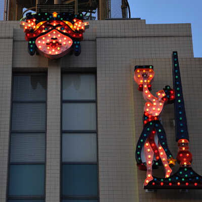 Melrose Theatre