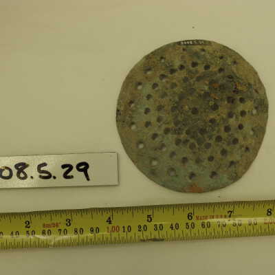 Strainer