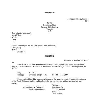 Transcription Version 2