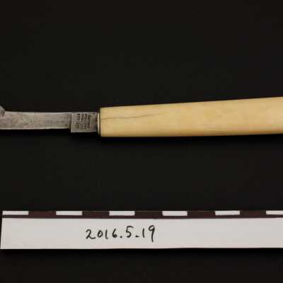 Eraser Knife