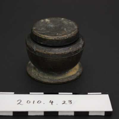 Inkwell