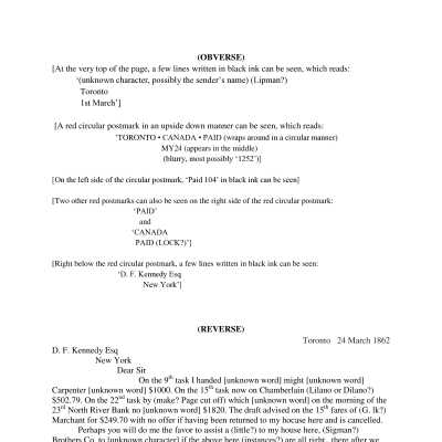 Transcription
