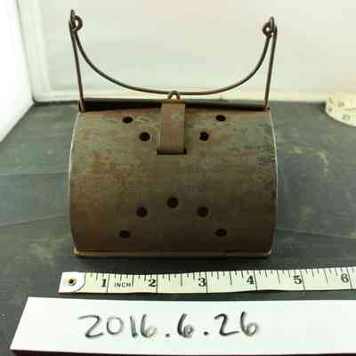 Folding Lantern