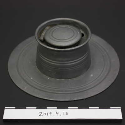 Inkwell
