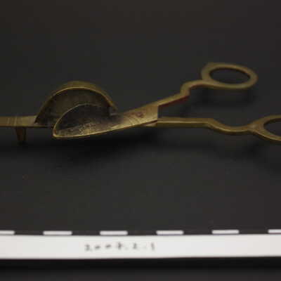 Candle Snuffer