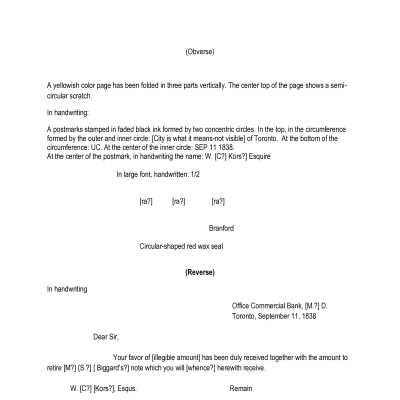 Transcription