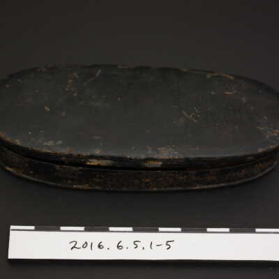 Coin Scale