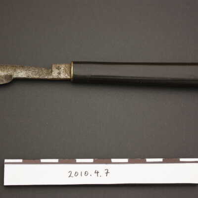 Eraser Knife