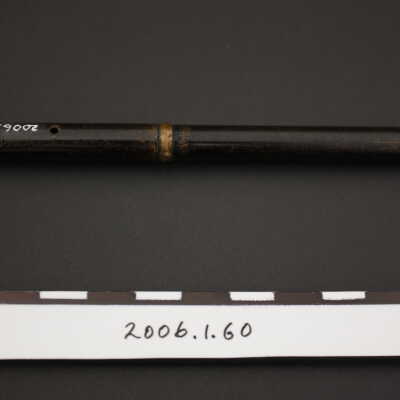 Pen