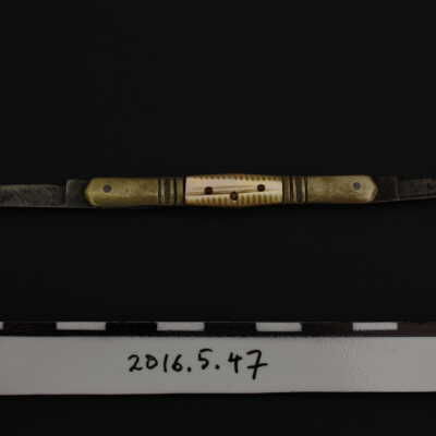 Pen Knife
