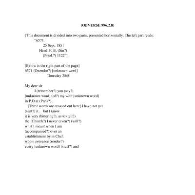 Transcription