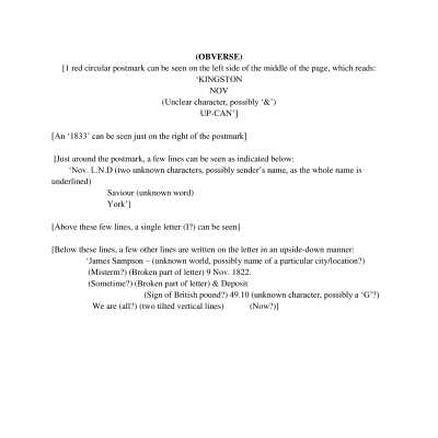 Transcription