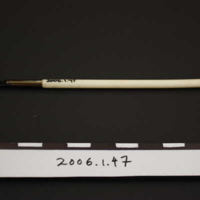 Pen