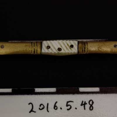 Pen Knife