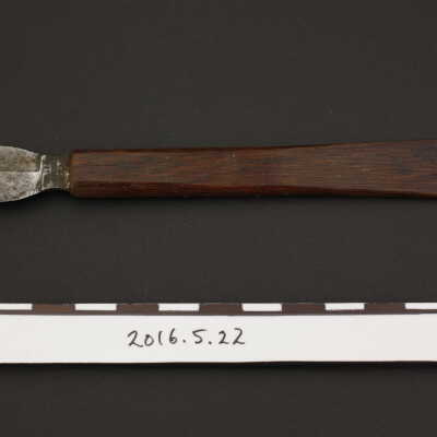 Eraser Knife