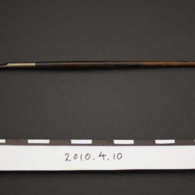 Pen