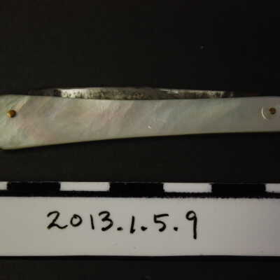 Pen Knife