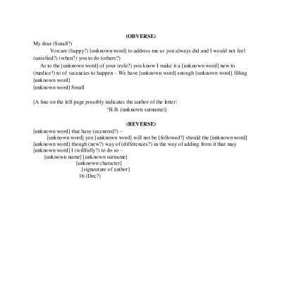 Transcription