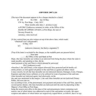 Transcription