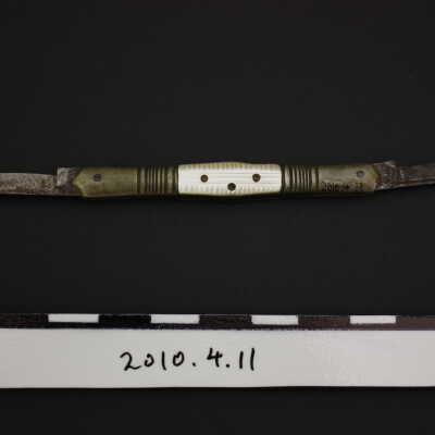 Pen Knife