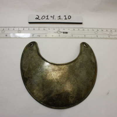 Gorget