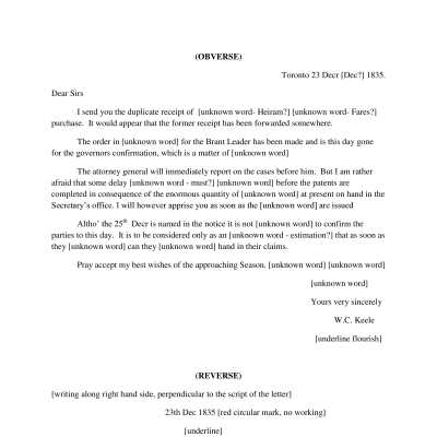 Transcription