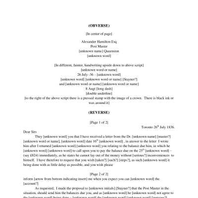 Transcription
