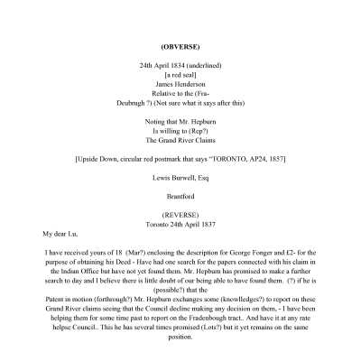 Transcription