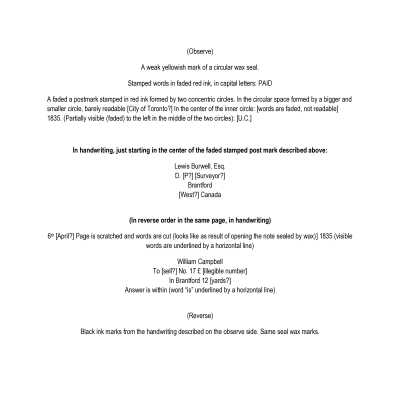 Transcription