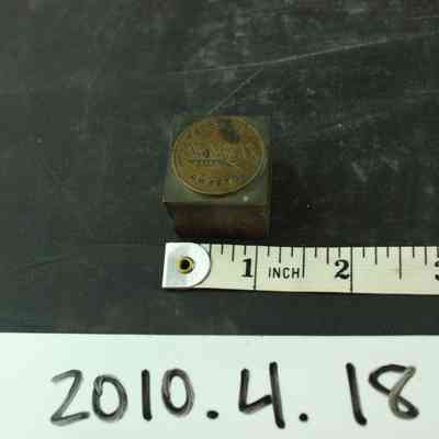 Type Stamp