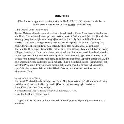 993.1.62 Transcription