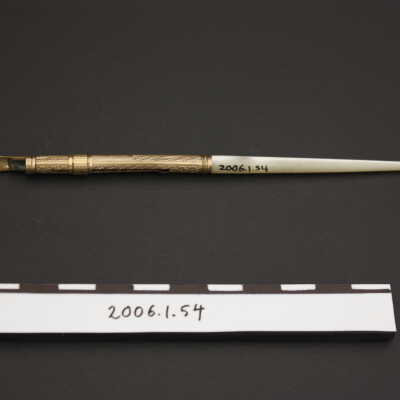 Pen